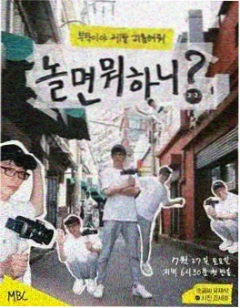 光影访谈录推荐缩略图